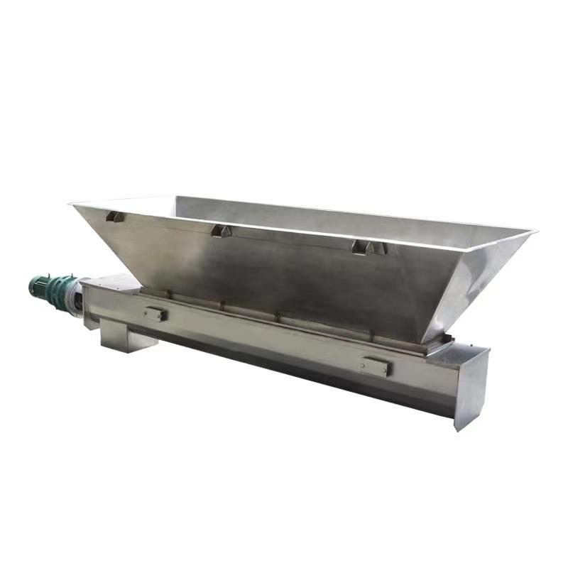 螺旋輸送機(jī)